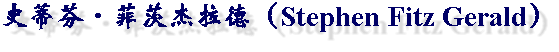 ʷٷ·ƴĽ