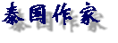 oc_autth.gif (2332 bytes)