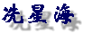 Ǻ